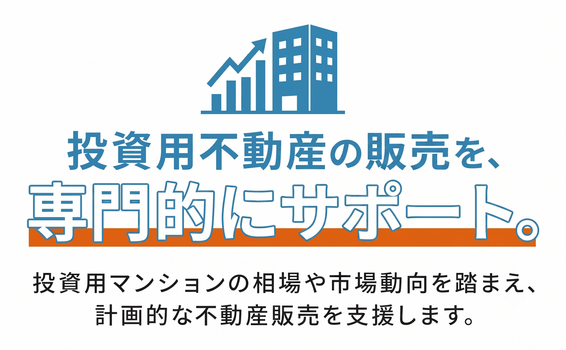 sronohaikei